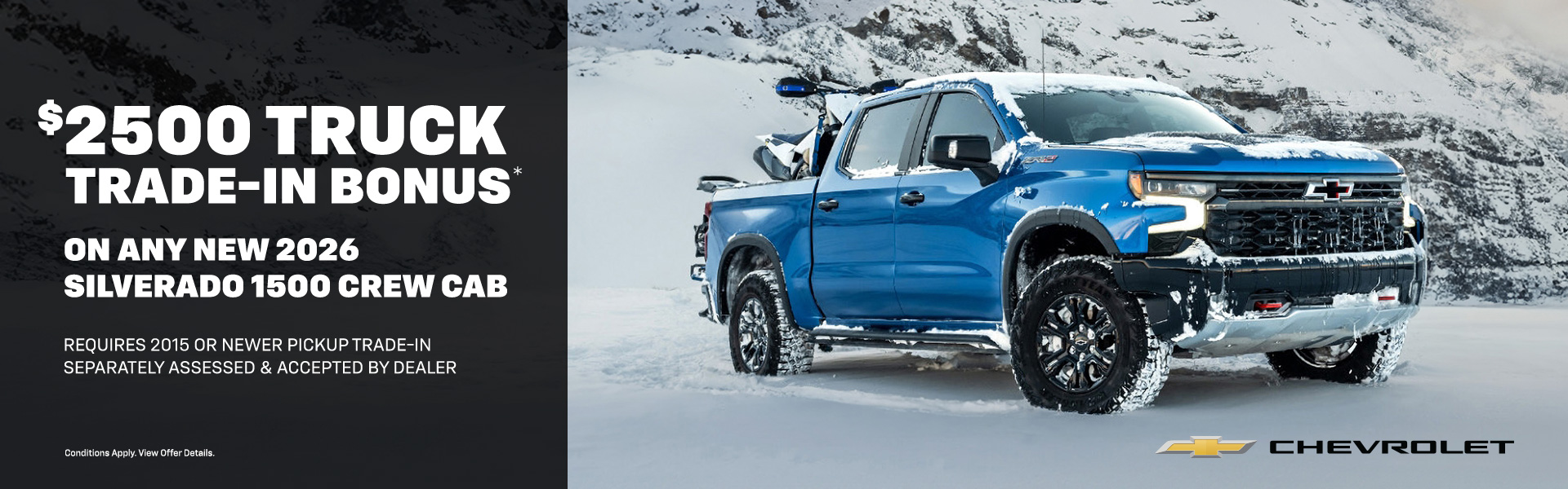 Chevrolet Trade-In Bonus